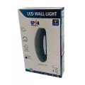 Aplica LED Perete Mouse (5W+5W) 184x110mm, 10W, 3000K, lumina calda, cu protectie IP65