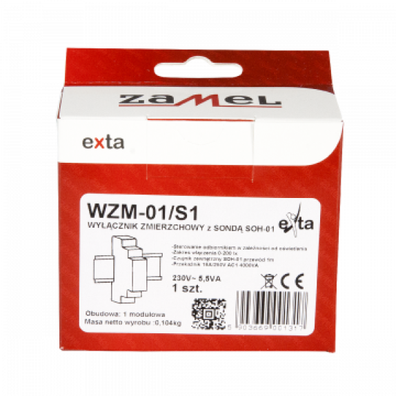 Kit siguranta cu fotocelula, Zamel WZM-01/S1